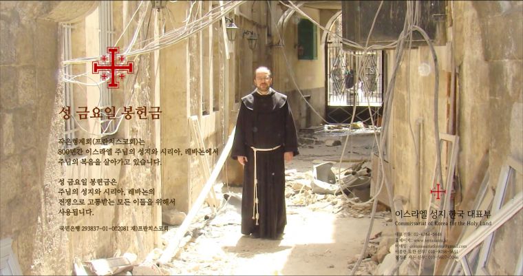 franciscans in Syria.jpg